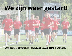Competitieprogramma HDS1 bekend